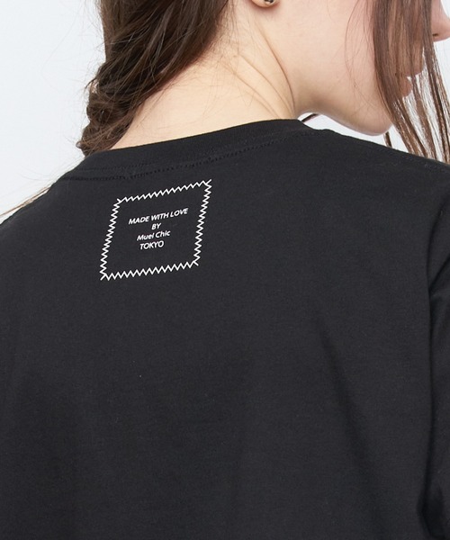 Muel Chic(ミュエルシック)の「COFFEE Tshirt コーヒーTシャツ(Tシャツ/カットソー・レディース・ライトブルー/スミクロ・FREE)」の6枚目の写真