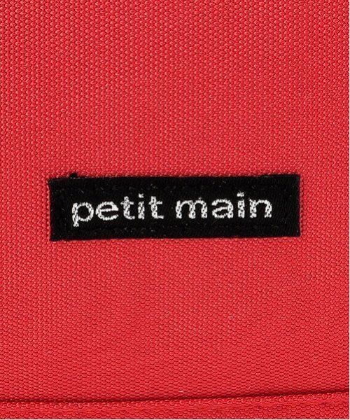 petit main（プティマイン）の「乗り物リュック（バックパック/リュック・キッズ・レッド/オフホワイト・F）」の11枚目の写真