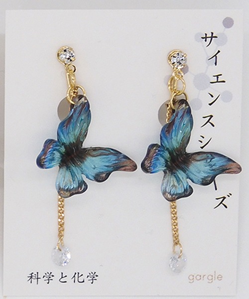 gargle（ガーグル）の「gargle ガーグル：サイエンスシリーズ　クリアパピヨン　蝶　チョウ　イヤリング（イヤリング・レディース・ホワイト/ピンク/ブルー・FREE）」の5枚目の写真