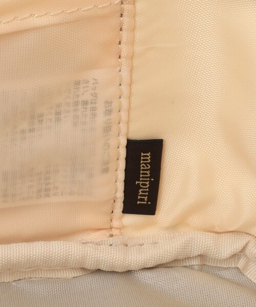 manipuri（マニプリ）の「【manipuri/マニプリ】バニティポーチ