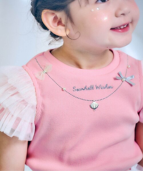 apres les cours（アプレレクール）の「【接触冷感/ジュニア対応】ネックレス風チュールスリーブTシャツ（Tシャツ/カットソー・キッズ・アイボリー/ピンク/ラベンダー・80/90/100/110/120/130/140）」の8枚目の写真