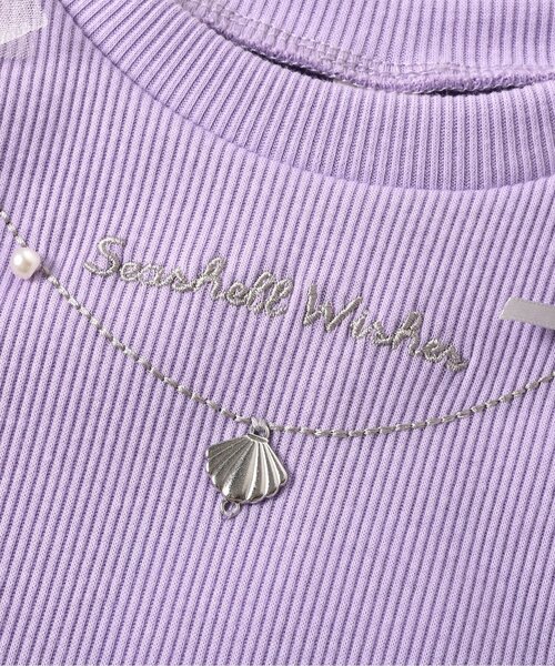 apres les cours（アプレレクール）の「【接触冷感/ジュニア対応】ネックレス風チュールスリーブTシャツ（Tシャツ/カットソー・キッズ・アイボリー/ピンク/ラベンダー・80/90/100/110/120/130/140）」の15枚目の写真