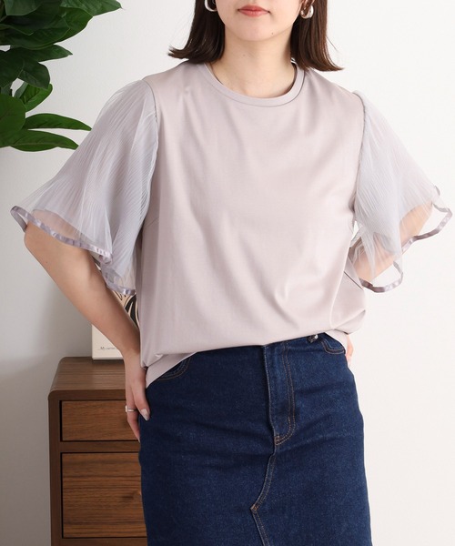 EGLANTINE(エグランティーヌ)の「EGLANTINE 袖チュールレイヤード半袖カットソー(Tシャツ/カットソー・レディース・ブラック/オフホワイト/グレイッシュベージュ・40)」の3枚目の写真