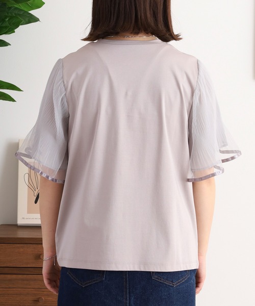 EGLANTINE(エグランティーヌ)の「EGLANTINE 袖チュールレイヤード半袖カットソー(Tシャツ/カットソー・レディース・ブラック/オフホワイト/グレイッシュベージュ・40)」の6枚目の写真
