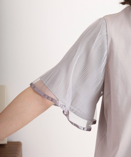 tシャツ EGLANTINE 袖チュールレイヤード半袖カットソー レディース セール】EGLANTINE 袖チュールレイヤード半袖カットソー（T