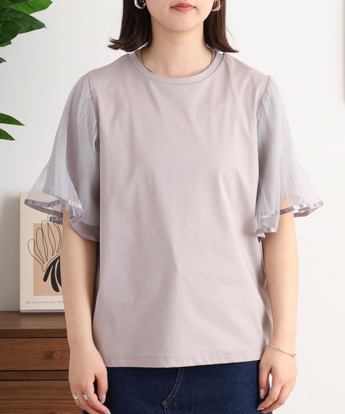 tシャツ EGLANTINE 袖チュールレイヤード半袖カットソー レディース セール】EGLANTINE 袖チュールレイヤード半袖カットソー（T