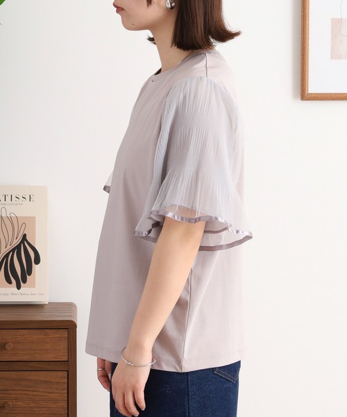 EGLANTINE(エグランティーヌ)の「EGLANTINE 袖チュールレイヤード半袖カットソー(Tシャツ/カットソー・レディース・ブラック/オフホワイト/グレイッシュベージュ・40)」の5枚目の写真