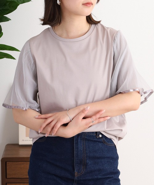 EGLANTINE(エグランティーヌ)の「EGLANTINE 袖チュールレイヤード半袖カットソー(Tシャツ/カットソー・レディース・ブラック/オフホワイト/グレイッシュベージュ・40)」の12枚目の写真