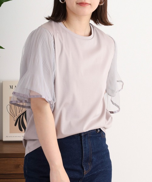 EGLANTINE(エグランティーヌ)の「EGLANTINE 袖チュールレイヤード半袖カットソー(Tシャツ/カットソー・レディース・ブラック/オフホワイト/グレイッシュベージュ・40)」の13枚目の写真