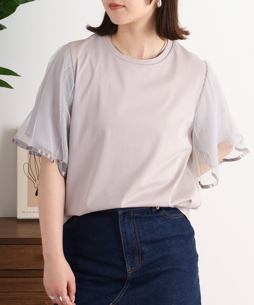EGLANTINE(エグランティーヌ)の「EGLANTINE 袖チュールレイヤード半袖カットソー(Tシャツ/カットソー・レディース・ブラック/オフホワイト/グレイッシュベージュ・40)」の11枚目の写真