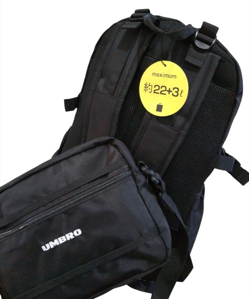 UMBRO(アンブロ)の「【umbro/アンブロ】 ドッキングリュック 大容量リュック(22L) & ショルダーバッグ(3L)(バックパック/リュック・レディース・ブラック/ブラウン・FREE)」の12枚目の写真