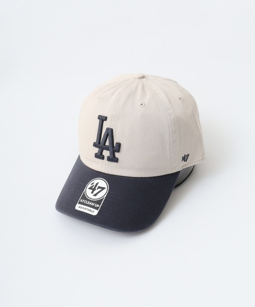 47 BRAND CLEAN UP CAP クリーナップ ツートーンカラー 6パネル