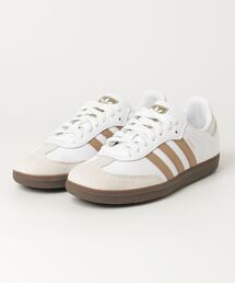 adidas｜アディダスのスニーカー（ベージュ系）通販 - ZOZOTOWN