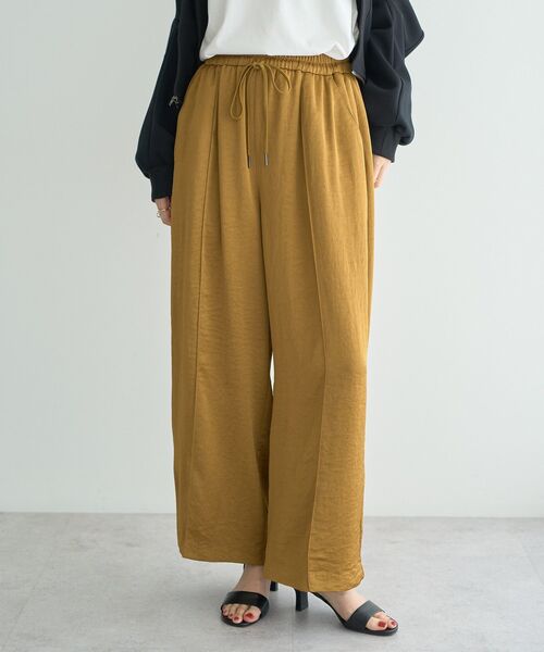 Editt by YECCA VECCA（エディットバイイェッカヴェッカ）の「ヴィンテージサテンイージーワイドパンツ（その他パンツ・レディース・ライトベージュ/キャメル/ネイビー・FREE）」の9枚目の写真
