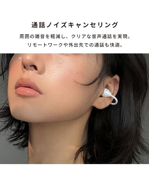 イヤホン イヤーカフ型 楽天市場】【1000円OFFクーポン】MUZEN Trickle イヤーカフ型イヤホン