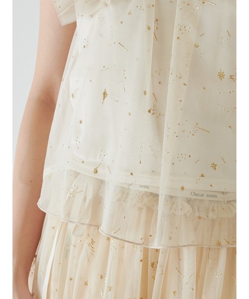 Chacott（チャコット）の「【Chacott】チュールブラウス（シャツ/ブラウス・レディース・アイボリー/ネイビー/ベージュ・0/1）」の22枚目の写真