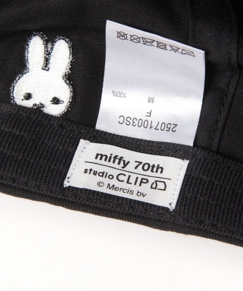 studio CLIP（スタディオクリップ）の「刺しゅうコットンツイルキャップ[Dick Brunaコラボ]（キャップ・レディース・ブラック/オフホワイト・FREE）」の16枚目の写真