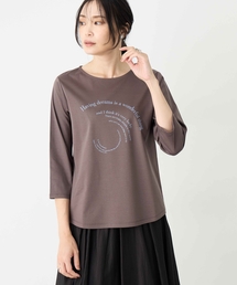 アーチロゴTシャツ【綿100%】