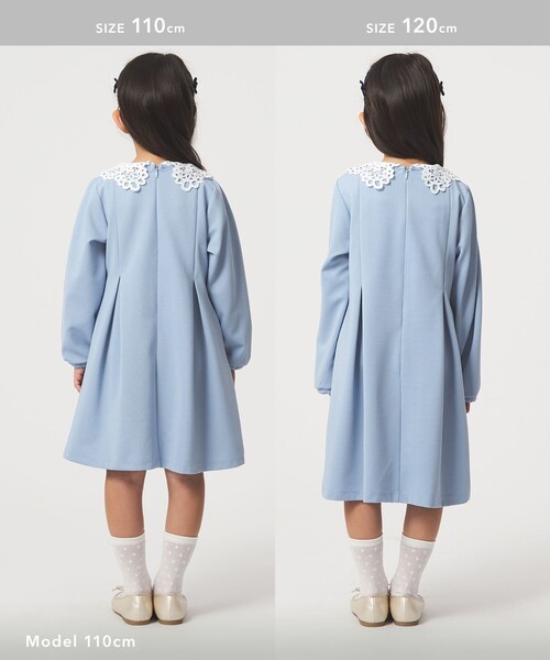 green label relaxing（グリーンレーベルリラクシング）の「リップル ワンピース / キッズ 110cm-130cm（ワンピース・キッズ・ライトブルー/ネイビー・130cm/120cm/110cm）」の11枚目の写真