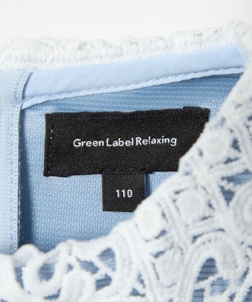 green label relaxing（グリーンレーベルリラクシング）の「リップル ワンピース / キッズ 110cm-130cm（ワンピース・キッズ・ライトブルー/ネイビー・130cm/120cm/110cm）」の15枚目の写真