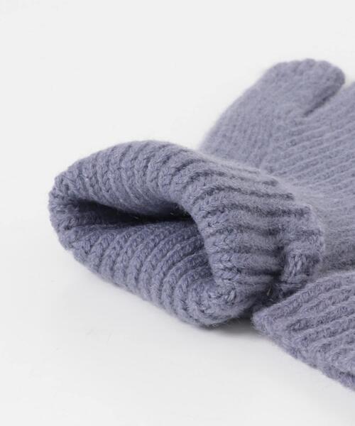 KBF（ケイビーエフ）の「リブニットグローブ（手袋・レディース・アイボリー/ライトブルー/ブラウン・ONE）」の17枚目の写真