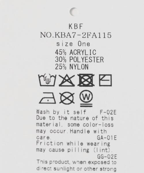 KBF（ケイビーエフ）の「リブニットグローブ（手袋・レディース・アイボリー/ライトブルー/ブラウン・ONE）」の18枚目の写真