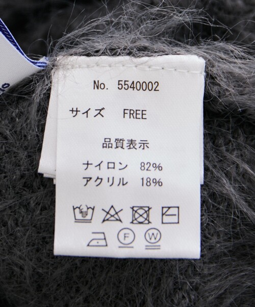 Jayro(ジャイロ)の「ハート釦シャギーニットカーディガン(カーディガン/ボレロ・レディース・チャコールグレー/オフホワイト/ライトグレー・FREE)」の5枚目の写真
