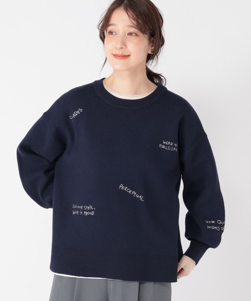 studio CLIP（スタディオクリップ）の「12ゲージランダム刺繍スウェットライクニット（ニット/セーター・レディース・ライトグリーン/ネイビー/オフホワイト・FREE）」の17枚目の写真