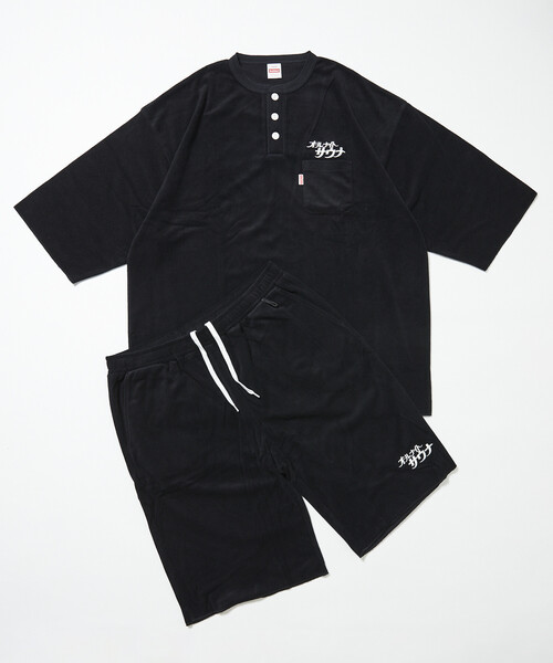 FREAK'S STORE（フリークスストア）の「SAUVENIR/サウベニア 【新色追加】別注 KANNAIGI by Healthknit/パイル/館内着/ヘルスニット/セットアップ/ユニセックス対応（ルームウェア/パジャマ・メンズ・ブルー/グレー/ブラック系その他/バーガンディー/ホワイト系その他/その他/ブラック・MEDIUM/SMALL/LARGE）」の3枚目の写真