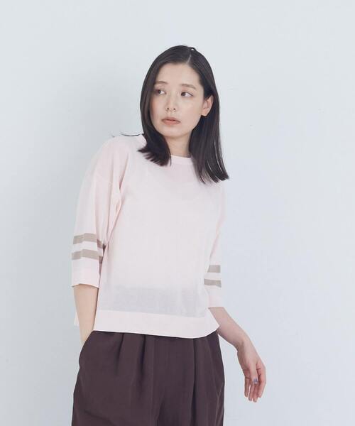 ADIEU TRISTESSE(アデュートリステス)の「ペーパーポリエステルライン入りニット(ニット/セーター・レディース・グレイッシュベージュ/ピンク/ネイビー・FREE)」の1枚目の写真