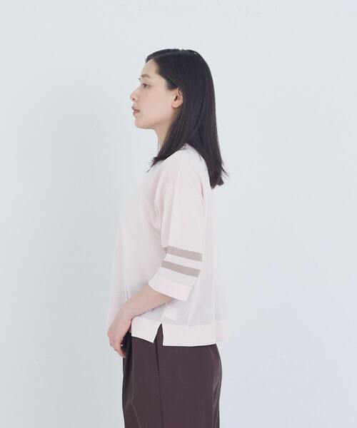 ADIEU TRISTESSE(アデュートリステス)の「ペーパーポリエステルライン入りニット(ニット/セーター・レディース・グレイッシュベージュ/ピンク/ネイビー・FREE)」の20枚目の写真