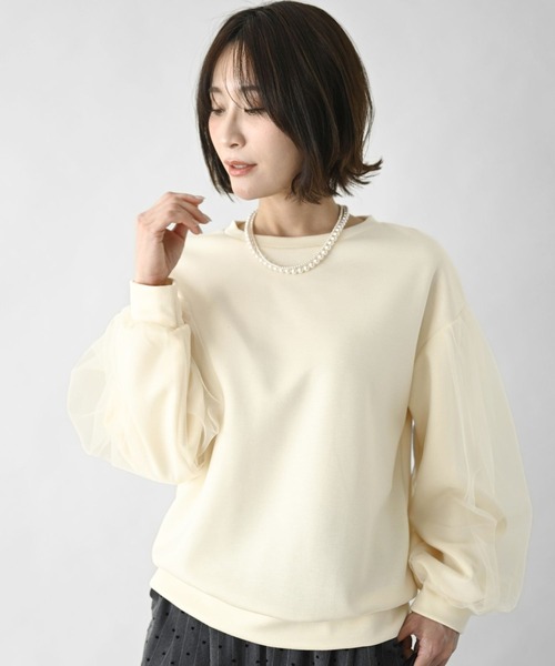 Ehre style(エーレスタイル)の「ひと癖が好き!チュール袖トップス(スウェット・レディース・ブラック/アイボリー・FREE)」の8枚目の写真