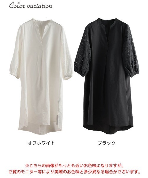 GOLDJAPAN(ゴールドジャパン)の「接触冷感レース袖切り替えタックチュニック【大きいサイズ対応】(チュニック・レディース・ブラック/オフホワイト・4L~5L/LL~3L)」の18枚目の写真