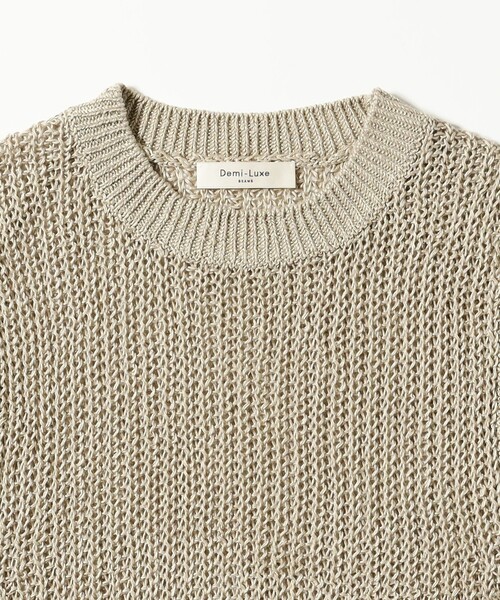 Demi-Luxe BEAMS(デミルクス ビームス)の「リネン 畦 ニットベスト(ニット/セーター・レディース・ベージュ/ブラウン・ONE SIZE)」の14枚目の写真