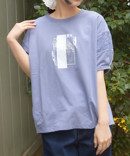 axes femme(アクシーズファム)の「アソートフラワープリントPO(Tシャツ/カットソー・レディース・グリーン/キナリ/ブルーグレー・FREE)」の1枚目の写真