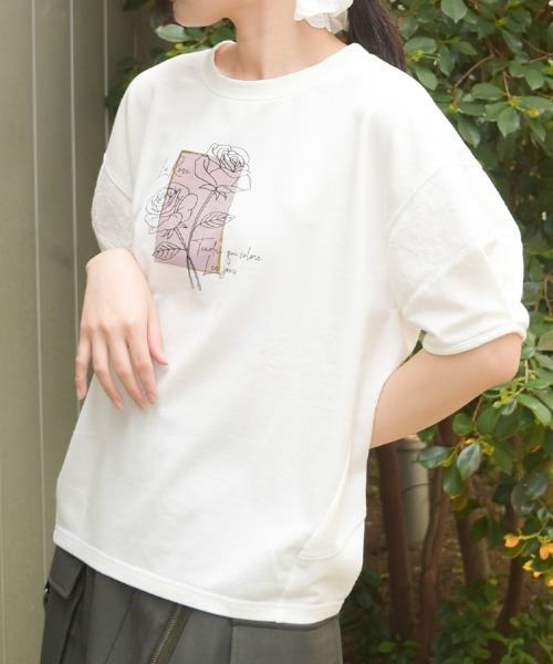 axes femme(アクシーズファム)の「アソートフラワープリントPO(Tシャツ/カットソー・レディース・グリーン/キナリ/ブルーグレー・FREE)」の21枚目の写真