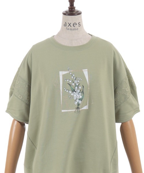 axes femme(アクシーズファム)の「アソートフラワープリントPO(Tシャツ/カットソー・レディース・グリーン/キナリ/ブルーグレー・FREE)」の13枚目の写真