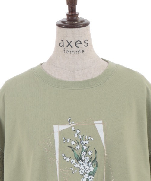 axes femme(アクシーズファム)の「アソートフラワープリントPO(Tシャツ/カットソー・レディース・グリーン/キナリ/ブルーグレー・FREE)」の15枚目の写真