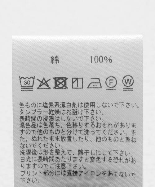 MAGIC NUMBER(マジック ナンバー)の「MAGIC NUMBER NAOKO MIYAUCHI T-SHIRTS(Tシャツ/カットソー・メンズ・ホワイト/ブラック・LARGE/MEDIUM)」の10枚目の写真