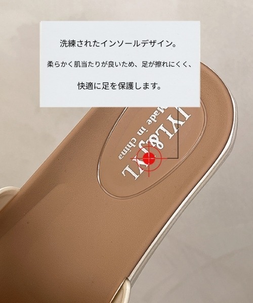 I.O.E(アイオイ)の「ライトウェイト プラットフォームサンダル(サンダル・レディース・ブラック/ホワイト/ベージュ・LARGE/SMALL/X-SMALL/MEDIUM)」の9枚目の写真