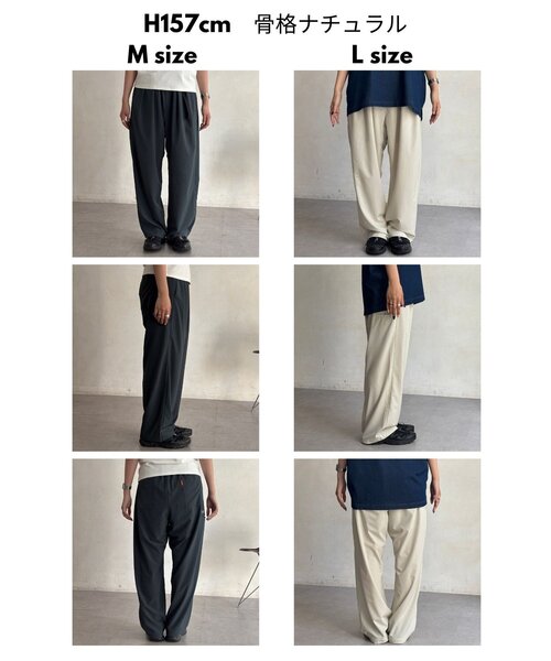 CPCM(シーピーシーエム)の「【AIRHOLE】クライミングパンツ(その他パンツ・メンズ・グリーン/アイボリー/ブラック・MEDIUM/LARGE)」の12枚目の写真