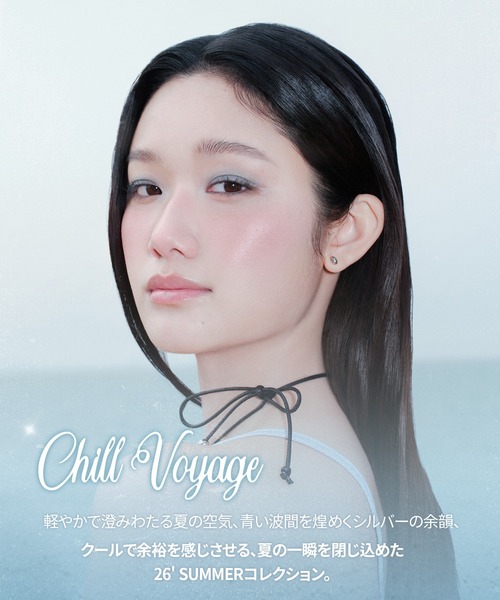 hince(ヒンス)の「【限定デザイン】Chill Voyage トゥルーディメンションラディアンスバーム(ハイライト/シェーディング・レディース・TP005 シェリーピンク/TP001 クリア・FREE)」の6枚目の写真