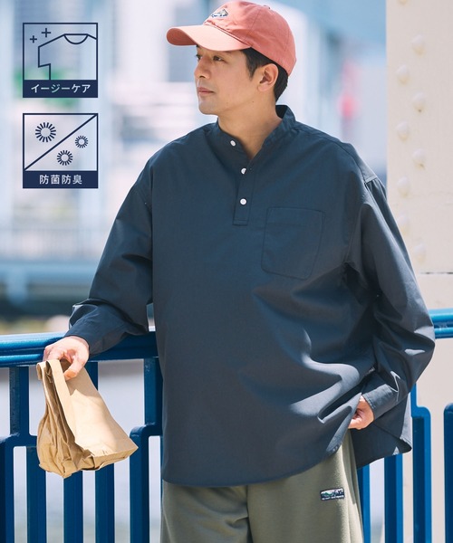 THE CRAFT CREW PRODUCTS(ザクラフトクループロダクツ)の「【MULTI FUNCTIONALシリーズ】オーバーサイズ バンドカラー 長袖プルオーバーシャツ / 抗菌防臭・イージーケア【THE CRAFT CREW PRODUCTS】(シャツ/ブラウス・メンズ・チャコール/オフホワイト/ダークネイビー/サックスブルー/ダークオリーブ・S/M/L)」の9枚目の写真