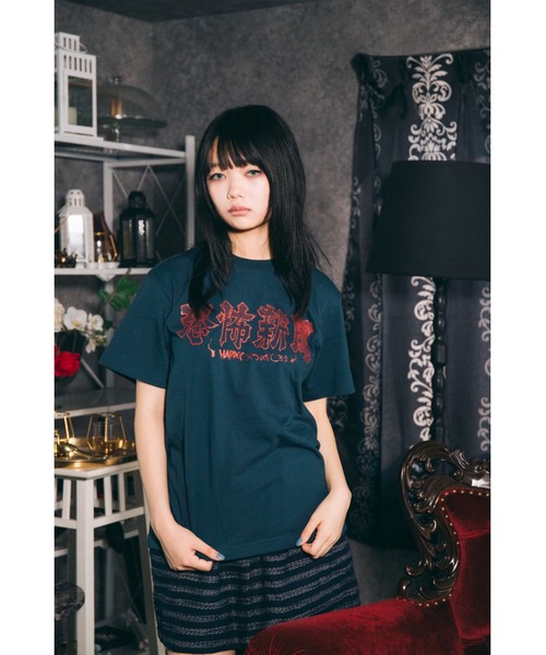 ハードコアチョコレート（ハードコアチョコレート）の「恐怖新聞(呪いレッド)2026リデザイン版（Tシャツ/カットソー・メンズ・ブラック・LARGE/XX-LARGE/X-LARGE）」の2枚目の写真