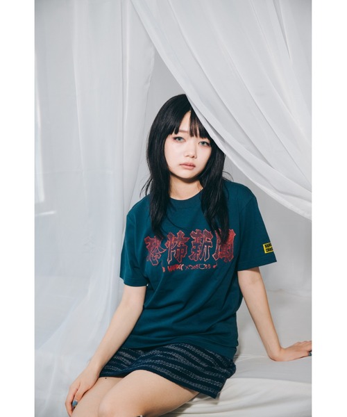 ハードコアチョコレート（ハードコアチョコレート）の「恐怖新聞(呪いレッド)2026リデザイン版（Tシャツ/カットソー・メンズ・ブラック・LARGE/XX-LARGE/X-LARGE）」の8枚目の写真