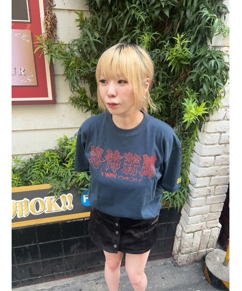 ハードコアチョコレート（ハードコアチョコレート）の「恐怖新聞(呪いレッド)2026リデザイン版（Tシャツ/カットソー・メンズ・ブラック・LARGE/XX-LARGE/X-LARGE）」の9枚目の写真