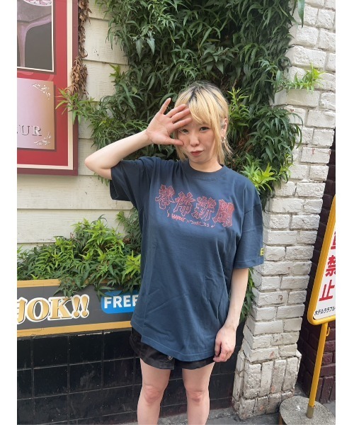 ハードコアチョコレート（ハードコアチョコレート）の「恐怖新聞(呪いレッド)2026リデザイン版（Tシャツ/カットソー・メンズ・ブラック・LARGE/XX-LARGE/X-LARGE）」の10枚目の写真
