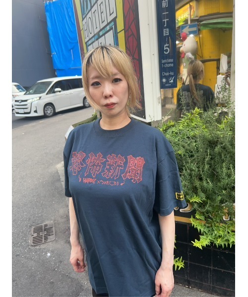 ハードコアチョコレート（ハードコアチョコレート）の「恐怖新聞(呪いレッド)2026リデザイン版（Tシャツ/カットソー・メンズ・ブラック・LARGE/XX-LARGE/X-LARGE）」の11枚目の写真