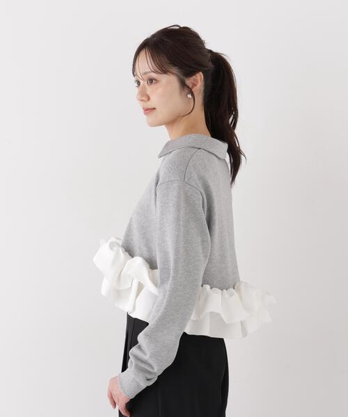 PROPORTION BODY DRESSING(プロポーションボディドレッシング)の「<a>ペプラム裏毛 / 1216260002(スウェット・レディース・グレー系その他/ネイビー・FREE)」の9枚目の写真