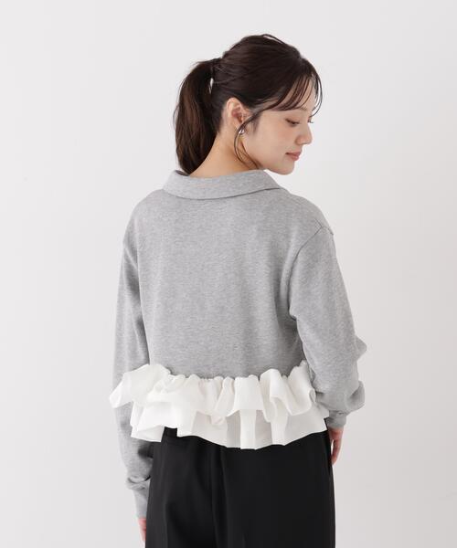PROPORTION BODY DRESSING(プロポーションボディドレッシング)の「<a>ペプラム裏毛 / 1216260002(スウェット・レディース・グレー系その他/ネイビー・FREE)」の10枚目の写真